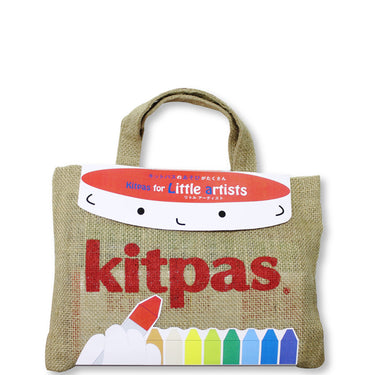 Kitpas Little Artists Set