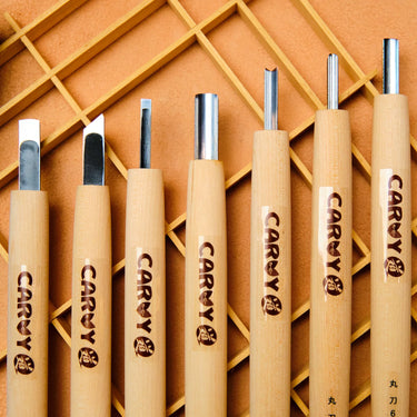 Michihamono Carvy 7 Piece Carving Set